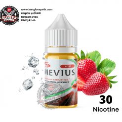 Salt Nic Mevius Ice Strawberry