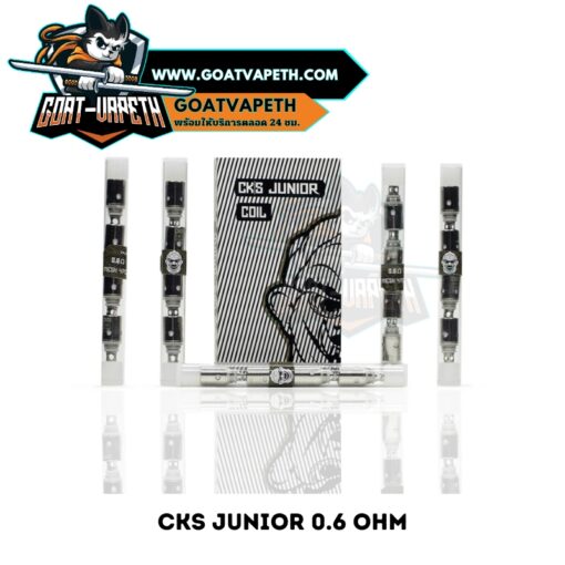 CKS Junior 0.6 Ohm Pack