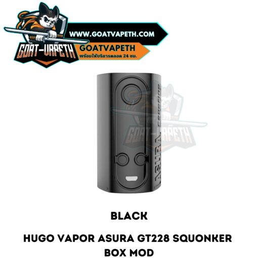 Hugo Vapor Asura GT228 Box Mod Black