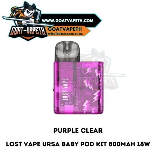 Lost Vape Ursa Baby Pod Kit Purple Clear