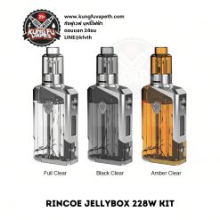 Rincoe Jellybox 228W Kit ราคา