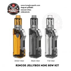 Rincoe Jellybox Mini 80W Kit