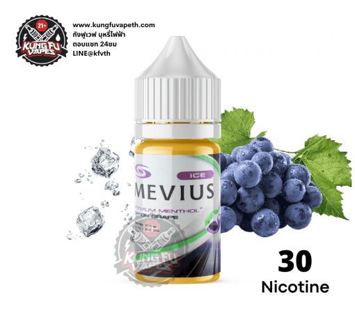 Salt Nic Mevius Ice Option Grape