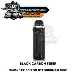 Smok Ipx 80 Pod Kit Black Carbon Fiber