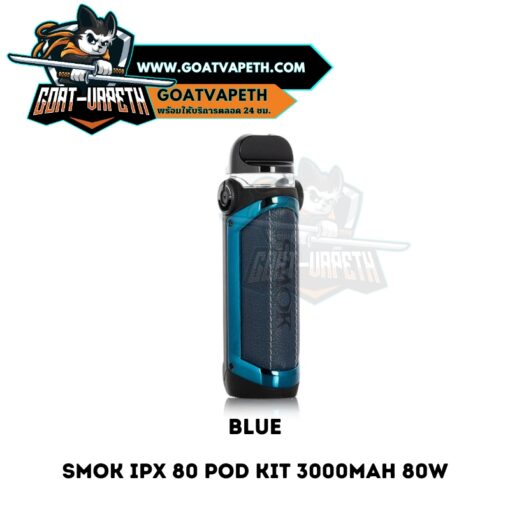 Smok Ipx 80 Pod Kit Blue