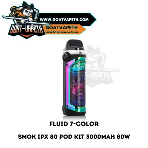 Smok Ipx 80 Pod Kit Fluid 7-Color