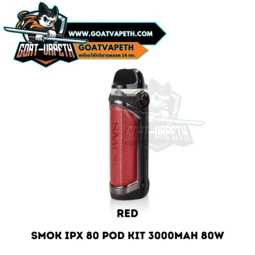 Smok Ipx 80 Pod Kit Red