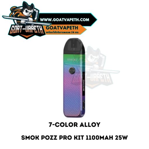 Smok Pozz Pro Pod Kit 7-Color Alloy