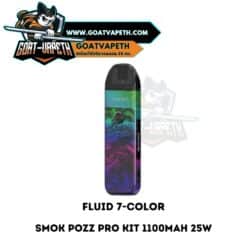 Smok Pozz Pro Pod Kit Fluid 7-Color
