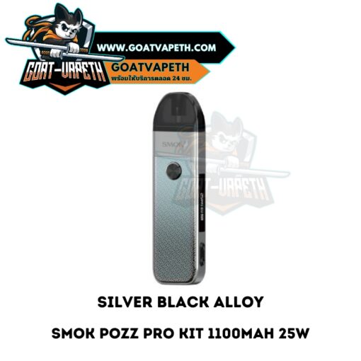 Smok Pozz Pro Pod Kit Silver Black Alloy