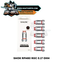 Smok RPM RGC 0.17 Ohm
