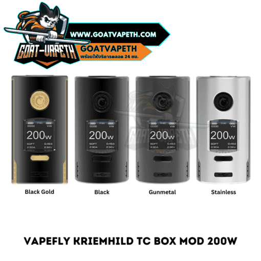 Vapefly Kriemhild TC Box Mod