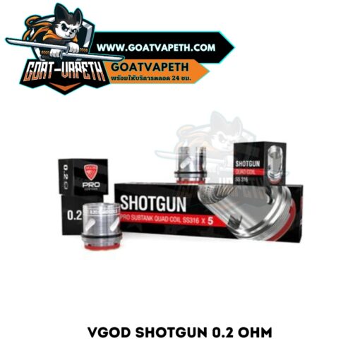 Vgod Shotgun 0.2 Ohm Pack