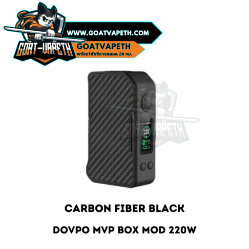 Dovpo MVP Mod Box Carbon Fiber Black