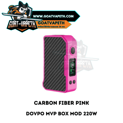 Dovpo MVP Mod Box Carbon Fiber Pink