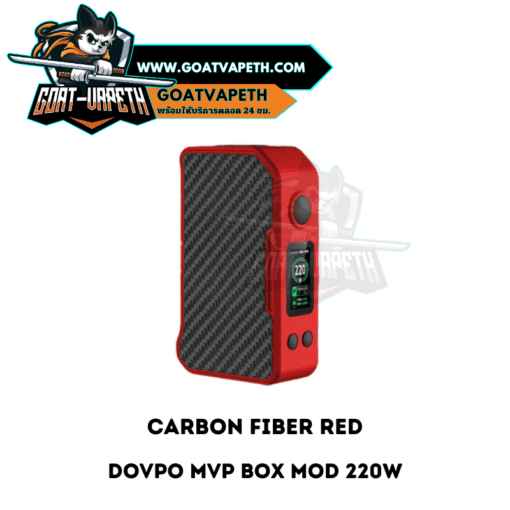 Dovpo MVP Mod Box Carbon Fiber Red