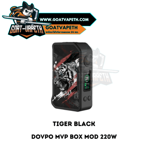 Dovpo MVP Mod Box Tiger Black
