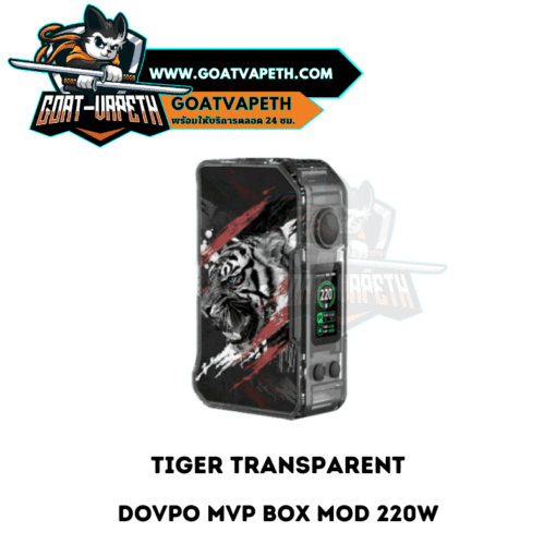 Dovpo MVP Mod Box Tiger Transparent