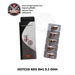 HOTCIG RDS RM1 0.3OHM