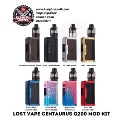 Lost vape Centaurus Q200 Mod Kit