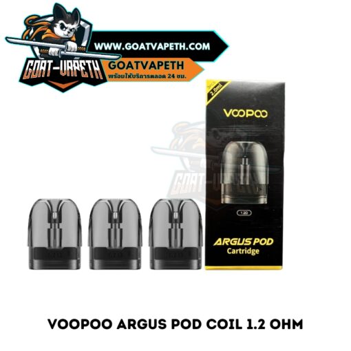 Voopoo Argus Pod 1.2 Ohm Pack