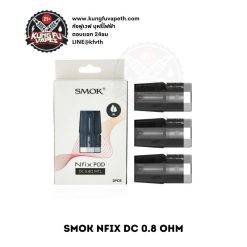 COIL SMOK NFIX DC 0.8 OHM