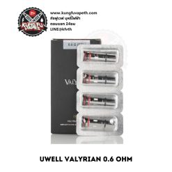 COIL UWELL VALYRIAN 0.6 OHM