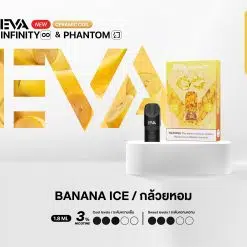 EVA INFINITY POD BANANA ICE