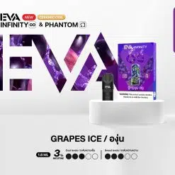 EVA INFINITY POD GRAPES ICE