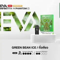 EVA INFINITY POD GREEN BEAN ICE