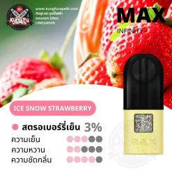 MAX INFINITY POD ICE SNOW STRAWBERRT