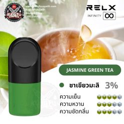 RELX INFINITY POD JASMINE GREEN TEA