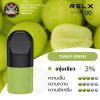 RELX INFINITY POD TANGY GREEN