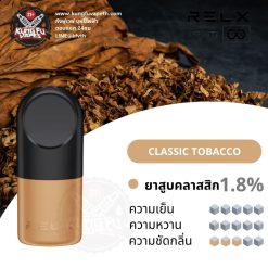 Relx Infinity Pod Classis Tobacco