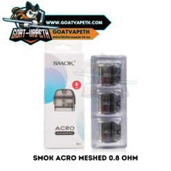 Smok Acro Meshed 0.8 Ohm Pack
