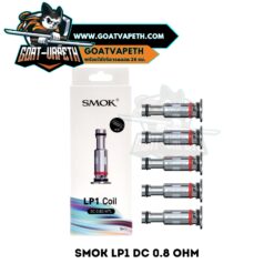 Smok LP1 DC 0.8 Ohm