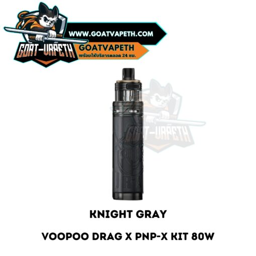 Voopoo Drag X PNP X Kit Knight Gray