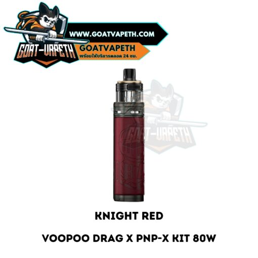 Voopoo Drag X PNP X Kit Knight Red