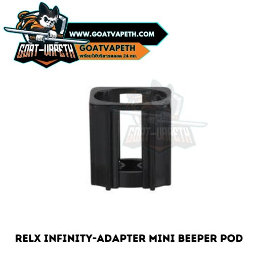Adapter Mini Beeper Infinity