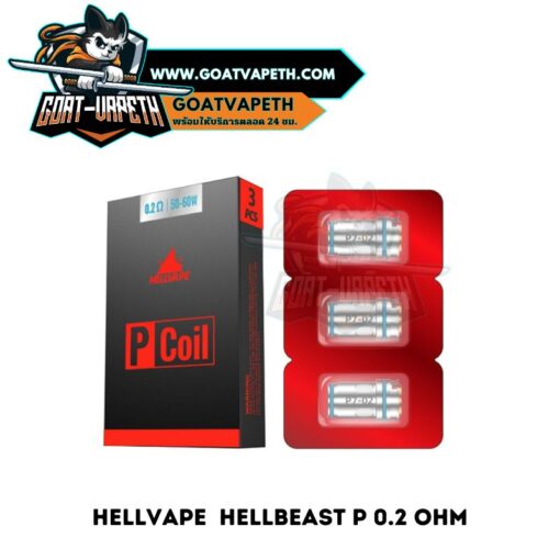 Hellvape Hellbeast P 0.2 ohm