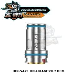 Hellvape Hellbeast P 0.2 ohm Single