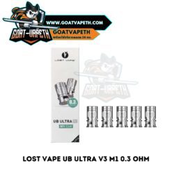Lost Vape Ub Ultra V3 M1 0.3 ohm