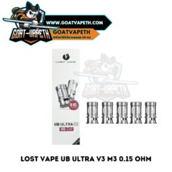 Lost Vape Ub Ultra V3 M3 0.15 ohm
