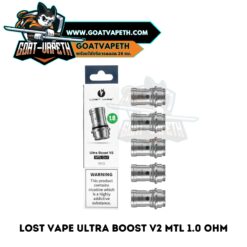 Lost Vape Ultra Boost V2 MTL 1.0 ohm