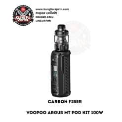 Voopoo Argus MT Pod Kit Carbon Fiber