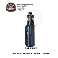 Voopoo Argus MT Pod Kit Dark Blue