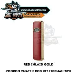 Vmate E Red Inlaid Gold
