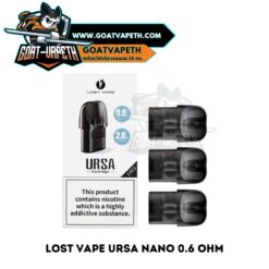 Lost Vape Ursa Nano 0.6 ohm