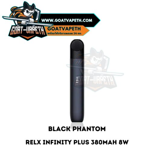 Relx Infinity Plus Black Phantom