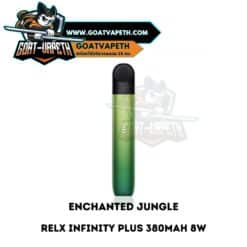 Relx Infinity Plus Enchanted Jungle